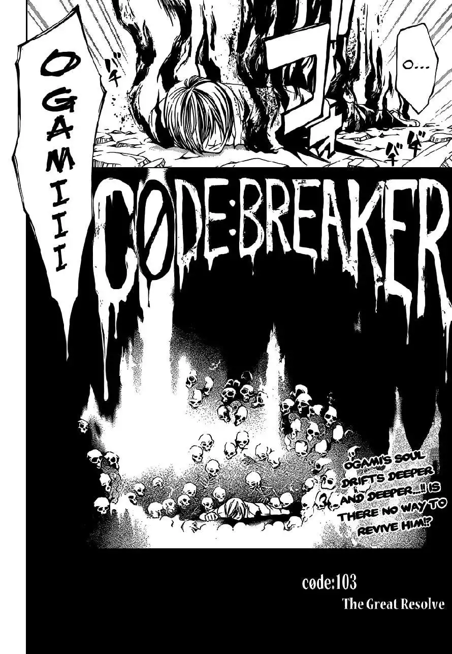 Code: Breaker Chapter 103 2